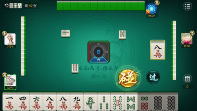 掌上棋牌手游app截图