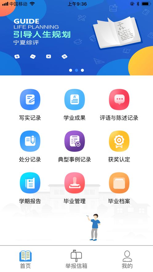 花季app手机软件app截图