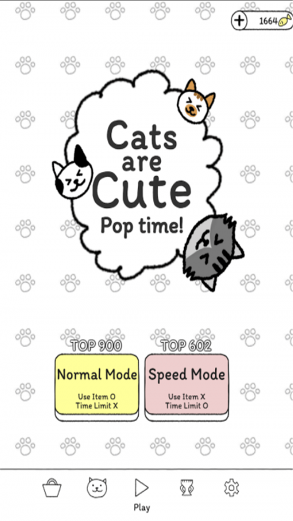 猫咪真的很可爱手游app截图