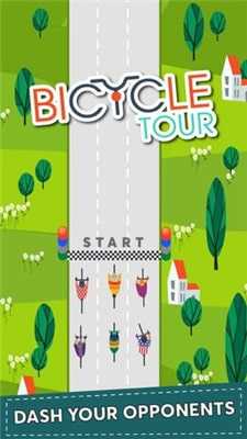 自行车之旅手游app截图