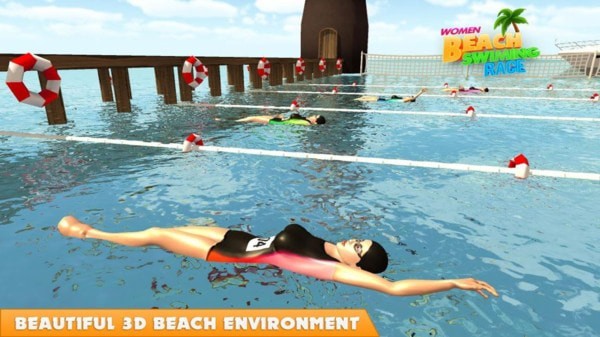 女子游泳赛手游app截图