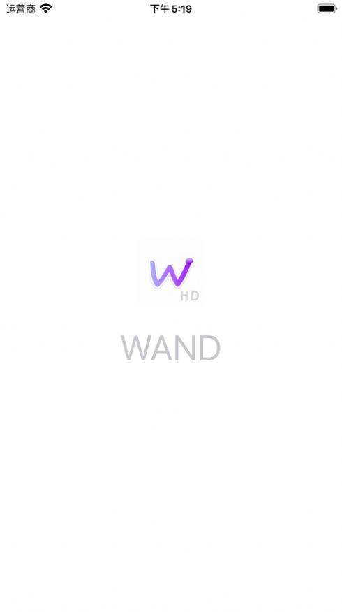wand老婆生成器最新版手游app截图