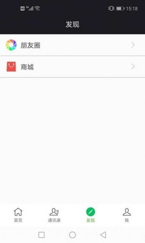 金豆豆乐园手机软件app截图