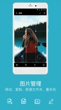 画廊 APP手机软件app截图