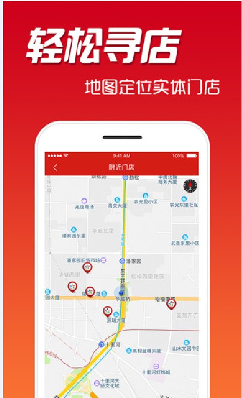 浙江福彩3d走势图最新手机软件app截图