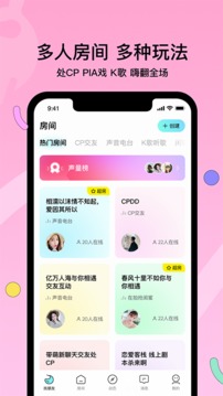 赫兹app最新版手机软件app截图