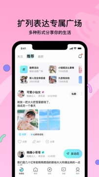 赫兹app最新版手机软件app截图