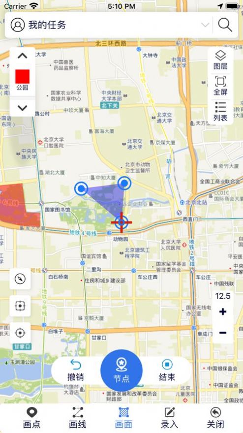 3D街景手机软件app截图