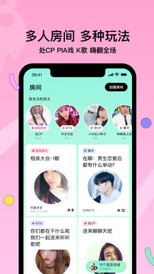 赫兹APPv3.7.2安卓版手机软件app截图