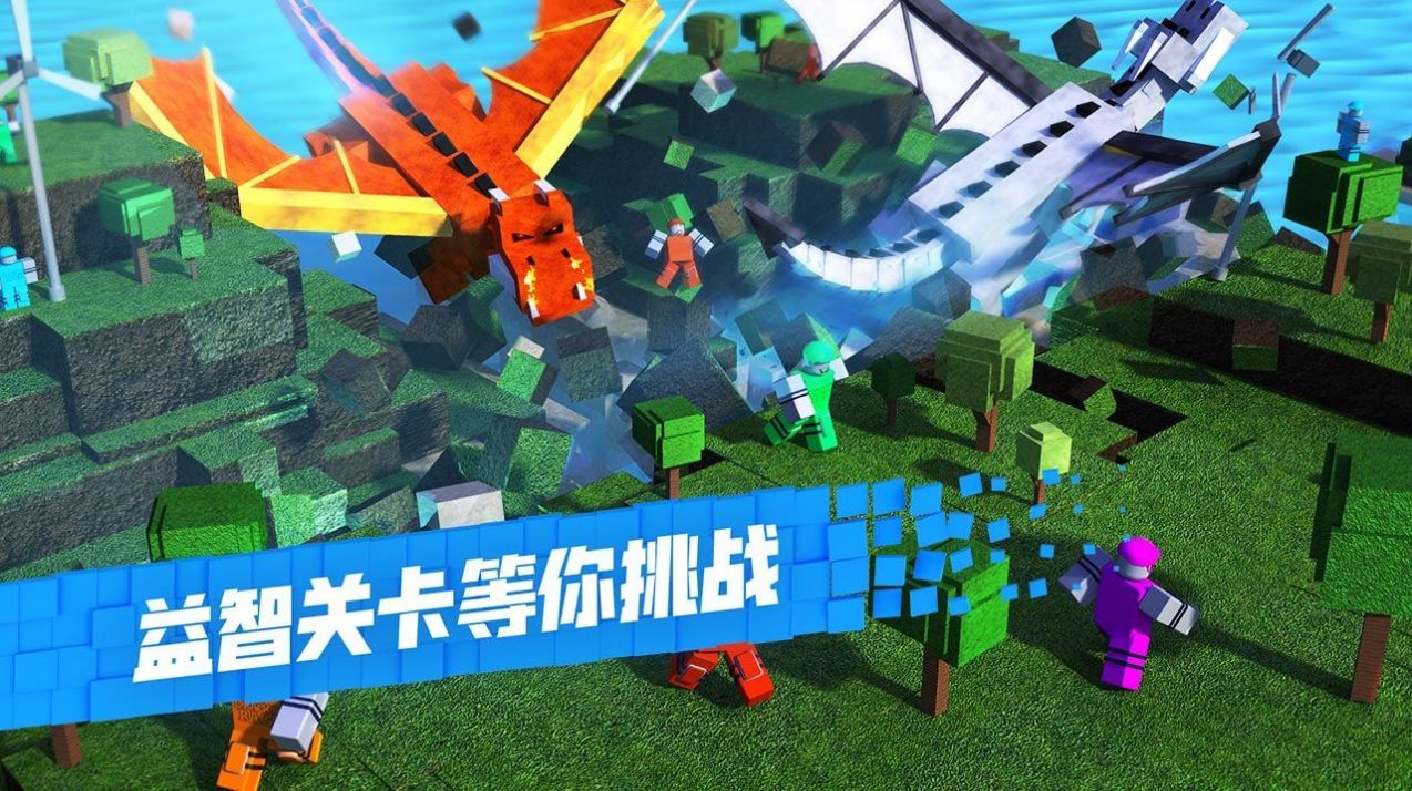 roblox逃离玩偶人手游app截图