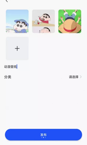 芒图手机软件app截图