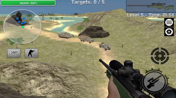 现代狙击真实模拟手游app截图