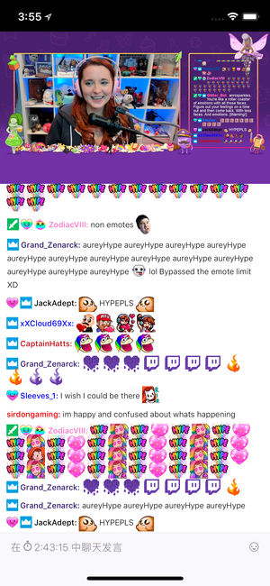 twitch app手机软件app截图