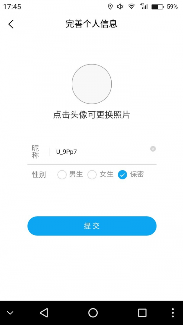 舞者圈手机软件app截图