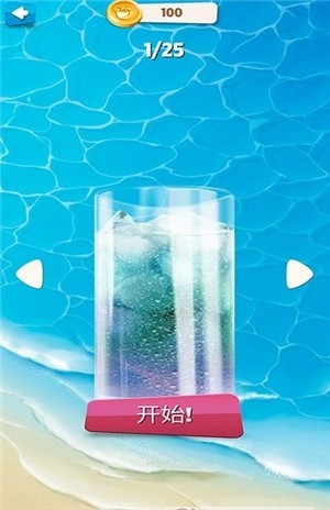 手机饮酒模拟器中文版手游app截图
