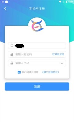 飞旭手游盒子手机软件app截图