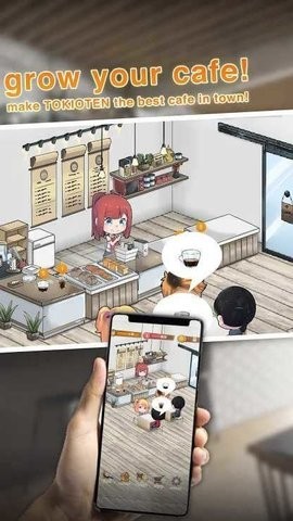 咖啡厅的生活故事中文版手游app截图
