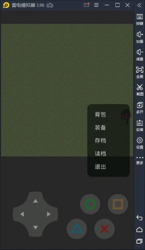 熊熊荣耀王者版官方正版手游app截图