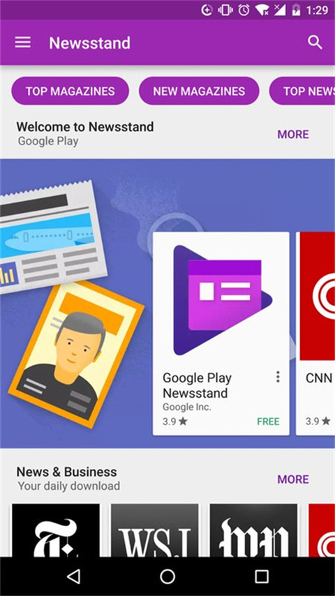 googleplay商店手机软件app截图