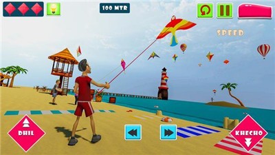风筝战斗飞行3D最新版手游app截图