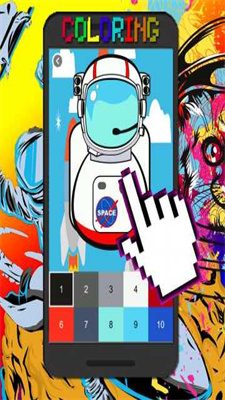 宇航员太空像素艺术手游app截图