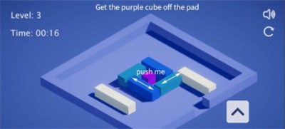 帮助紫方块手游app截图
