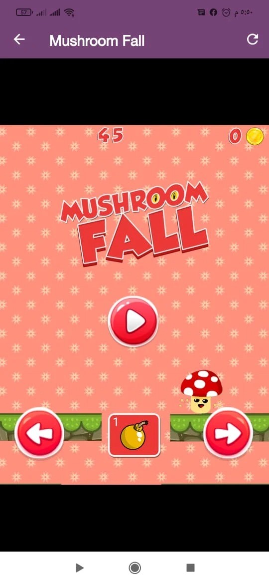 秋天的蘑菇手游app截图