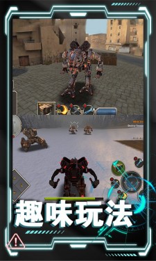 机器人末日生存中文版手游app截图