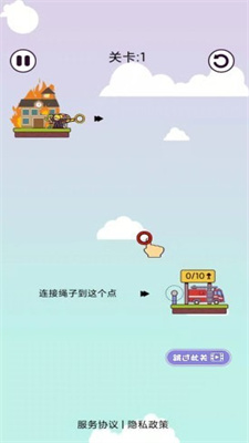 加油大土豪手机版手游app截图