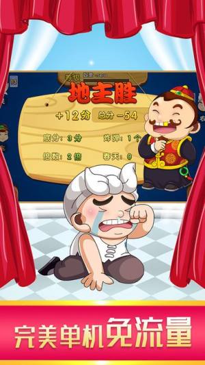 宝星棋牌2024官方版2.22手游app截图
