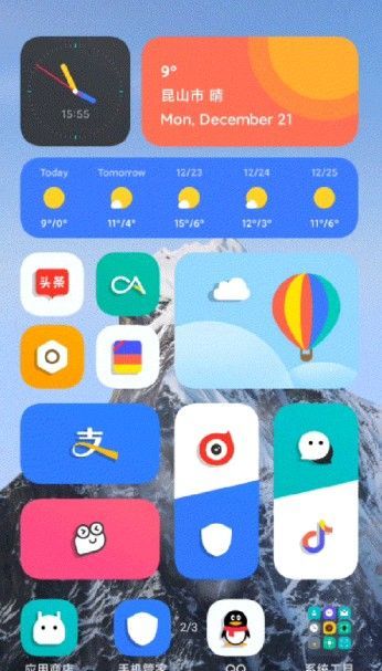 小米雪山壁纸安卓版手机软件app截图