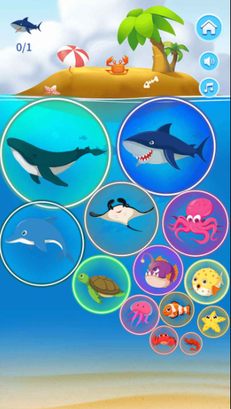 合成大鲸鱼消消乐手游app截图