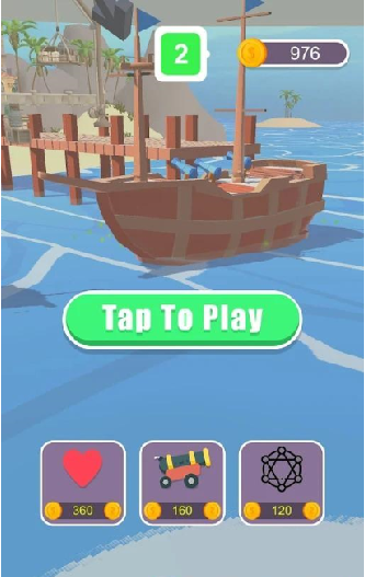 海战到底手游app截图