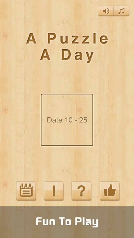 一天的谜题手游app截图