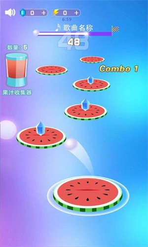 音跃果汁手游app截图