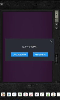 DZ复古滤镜新版APP 手机软件app截图