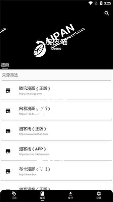 皮皮喵app官网入口手机软件app截图