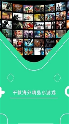 咕咕云游戏手机软件app截图