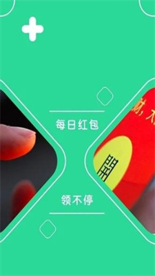 咕咕云游戏手机软件app截图