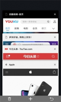 宙斯浏览器1.5.0下载手机软件app截图