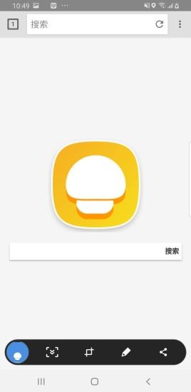 蘑菇浏览器手机软件app截图