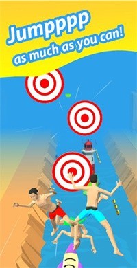 香蕉滑雪最新版手游app截图