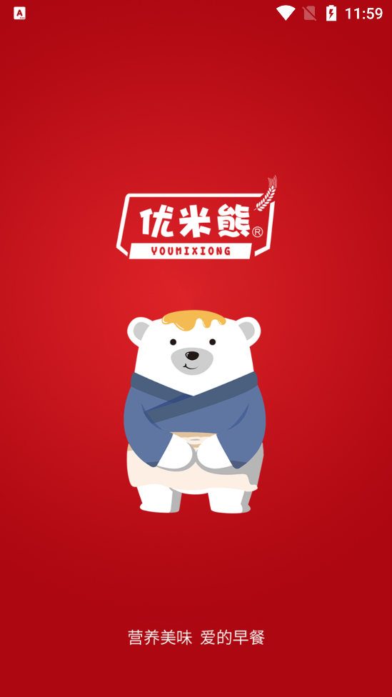 优米熊兼职手机软件app截图
