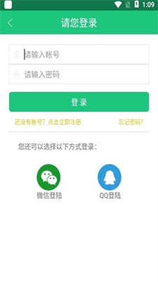 三象游戏手机软件app截图