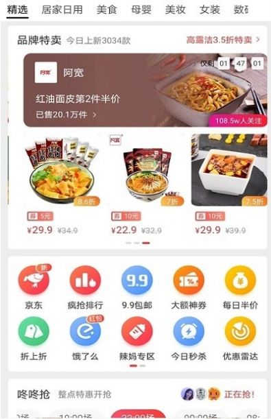 购赏猫2022最新手机软件app截图