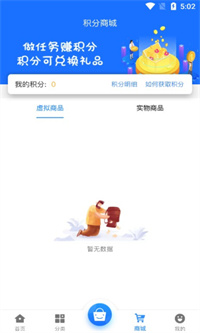 68游戏平台手机软件app截图