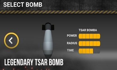 核弹模拟器3D手游app截图