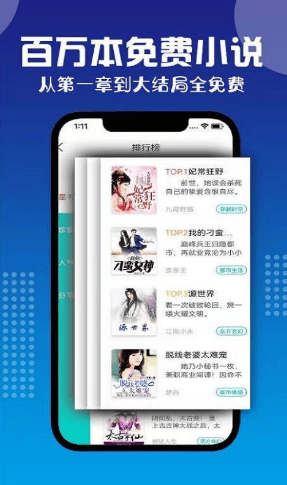 七狗阅读最新2022手机软件app截图