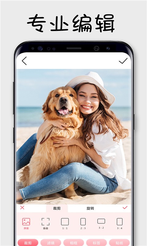 美拉相机2022版app最新下载手机软件app截图