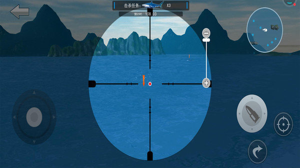 鲨鱼模拟狙击手游app截图